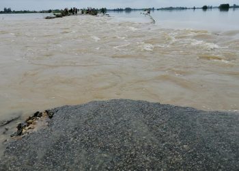 बाढीबाट बेपत्ता भएका थप १ जनाको शव भेटियो