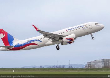 भदौ १६ देखि शर्तसहित नियमित उडान, साउदी अरव, कुवेत, कतार लगायतअन्य मुलुकबाट नियमित उडान नहुने