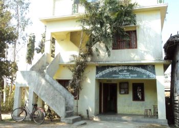 सत्ती कर्णाली सामुदायिक वन यसको चिनारी