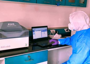 सुदूरपश्चिममा थप २० जनामा कोरोना पुष्टि