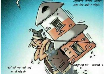 टीकापुरे गाईजात्रा