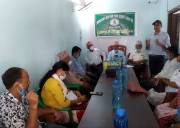 कैलालीको टीकापुरमा संचालित जनकल्याण सहकारीद्वारा शिक्षा तालिम संचालन