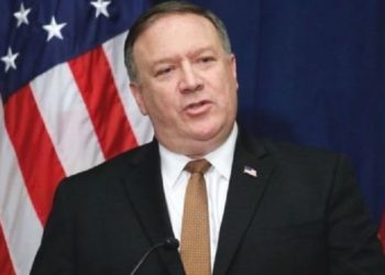 अमेरिकी विदेशमन्त्री माइकले चार देशको भ्रमण गर्ने