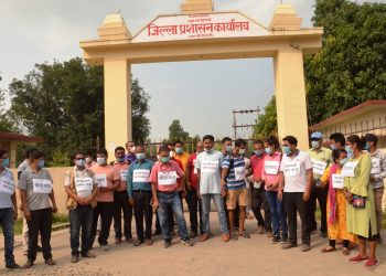 आन्दोलनमा उत्रिए कैलालीका पत्रकार, ‘मिसन टोली’ पठाउन महासंघलाई आग्रह