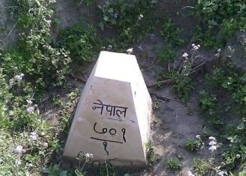 टीकापुर नगरपालिका अन्तर्गत नेपाल भारत सीमानाका १३ सीमा स्तम्भ हराए