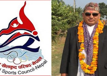 राष्ट्रिय खेलकुद परिषद बोर्ड सदस्यमा सुदूरपश्चिमबाट एकेन्द्र कुँवर नियुक्त