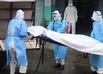 आज थप १९ जना कोरोना संक्रमितको मृत्यु