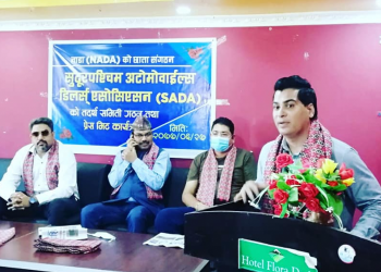 साडा सुदूरपश्चिमको समिति गठन, अध्यक्षमा ओझा