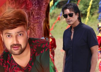 भिडियोमा व्यस्त राजेश र आर्यन