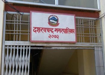 आजदेखि लकडाउन