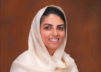 ७३ औं वार्षिक निरंकारी सन्त समागम मङ्सिर २० गतेदेखि