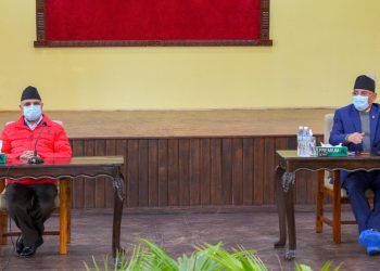 नेकपा बैठक सुरु, प्रचण्डको प्रस्तवमा ओलीले लिखित जवाफ दिने