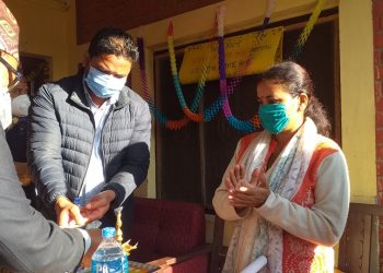 टीकापुरमा सिटी एकेडेमी एण्ड टेक्निकल रिसर्च सेन्टरको उद्घाटन