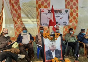 टीकापुरमा कांग्रेसले गर्यो श्रद्धाञ्जली कार्यक्रम