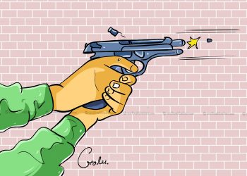 मोरङमा विप्लव समूहद्वारा शिक्षकको गोली हानी हत्या