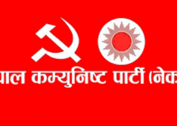 यी हुन् सुदुरपश्चिम प्रदेशबाट ओलि समुहमा पुर्ब माओवादीबाट चयन भएका केन्द्रिय सदस्यहरु (नामावली)