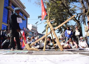 हलो–जुवासहित उखु किसानको प्रदर्शन