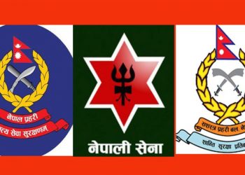 संसद् विघटनको सिफारिससँगै हाइ अलर्टमा ४ वटै सुरक्षा निकाय