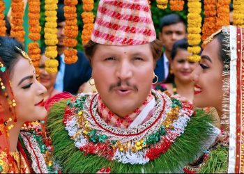 दीपक–दीपाको ‘छक्का पन्जा ३’ सार्वजनिक