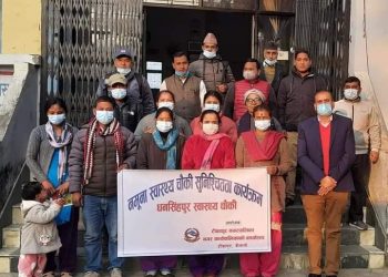 नमुना स्वास्थ्य वडा बनाउन पहिलो चरणको अभियान सम्पन्न