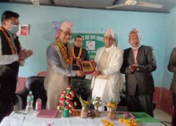 जनकल्याणको ९ औं वार्षिक साधारणसभा सम्पन्न