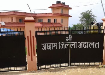 वडाध्यक्षको हत्यामा संलग्न ४ जनालाई जन्मकैदको फैसला