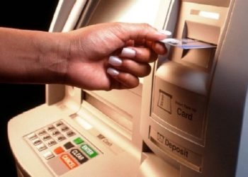 अबदेखी एक बैंकको एटीएम कार्डवाट अर्को बैंकको एटीएमबाट रकम निकाल्दा पैसा लाग्ने
