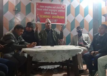 बाजुरामा पनि नेकपा ओली पक्षले गर्‍यो कमिटी विस्तार