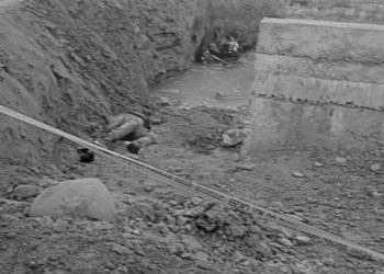 जिल्ला कारागार कैलालीका प्रहरी जवान मृत फेला