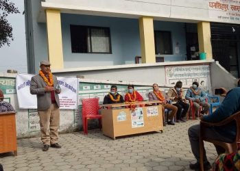 धनसिँहपुर स्वास्थ्य चौकीमा अल्ट्रासाउण्ड सेवा सुरु