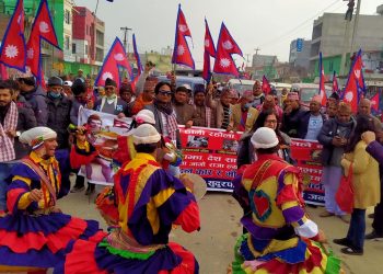 धनगढीमा राजा आउ देश बचाउँ भन्दै प्रदर्शन