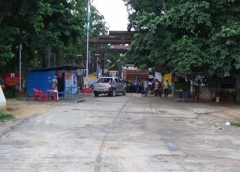 भारतसँग जोडिएका सीमा नाका आजदेखि खुला