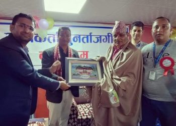 नेपाल लाइफ इन्स्योरेन्स टीकापुर शाखाको अभिकर्ता पुनर्ताजगी तथा सम्मान कार्यक्रम सम्पन्न
