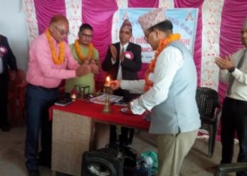 पाण्डेय परिवार जागरण एकता समाजको दोस्रो साधारण सभा सम्पन्न