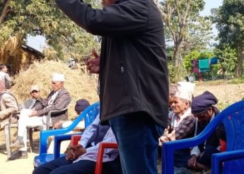 बर्दियाको ठाकुरबाबामा नेपाली कांग्रेसले गर्यो कृयाशिल भेला