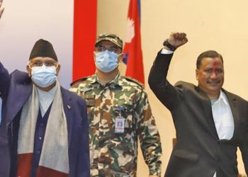 तीन वर्षपछि विप्लव सार्वजनिक, विशेष समारोहलाई सम्बोधन गर्दै