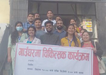 निशुल्क गाउँघरमा चिकित्सक कार्यक्रम धनसिँहपुर स्वास्थ्य चौकीमा सम्पन्न