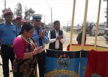 भजनीमा ट्राफिक जनचेतना मुलक कार्यक्रम सम्पन्न