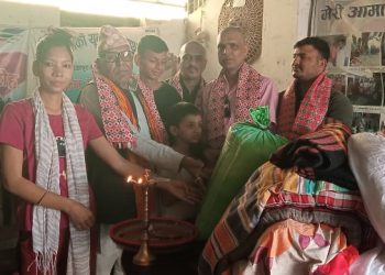 ढुंगाना परिवारद्वारा मेरी आमालाई सहयोग