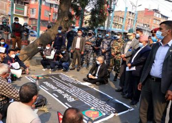 रेशम चौधरीको मुद्दाः गृहमन्त्रीको संयोजकत्वमा वार्ता टोली गठन