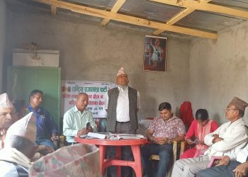 कैलाली क्षेत्र नं. १ मा राप्रपाले बिभिन्न व्यक्तिलाई जिम्मेवारी दियो