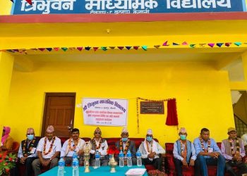 सामाजिक बिकास मन्त्री सुवेदीद्वारा त्रिभुवन मावि बटनपुरको चार कोठे भवन उद्घाटन