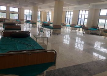 कैलालीमा संक्रमित बढेपछि गेटा मेडिकल कलेजमा आइसोलेसन बन्दै