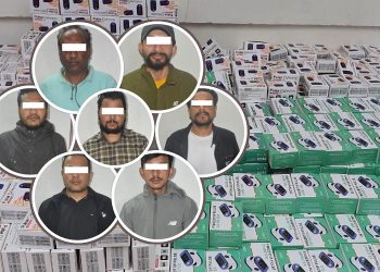 अक्सिमिटर कालोबजारी गरेको आरोपमा काठमाडौंबाट ७ जना पक्राउ