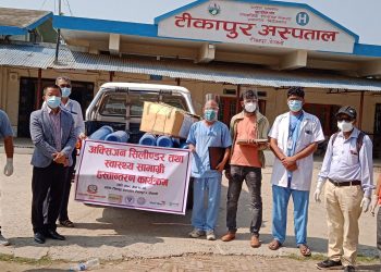 टीकापुर अस्पताललाई ४ लाख ८७ हजार बराबरको स्वास्थ्य सामाग्री हस्तान्त्रण