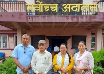 माओवादीले हटाएका कैलालीका ४ जनप्रतिनिधिको पद सर्वोच्चद्वारा थमौती