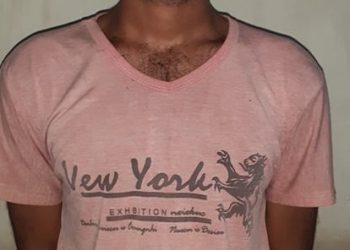 कैलालीमा २३० मिलिग्राम लागुऔषध सहित १ जना पक्राउ