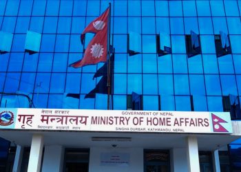 लामो दूरीका सार्वजनिक सवारी सञ्चालनको सहजीकरण गर्न गृहको पत्र