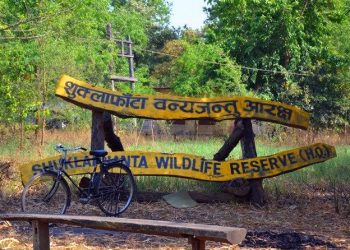 शुक्लाफाँटाबाट ३ करोडभन्दा बढी राजस्व सङ्कलन