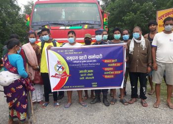 सत्ती प्रहरी चौकीले गर्यो लागुऔषध दुव्र्यशनी विरुद्ध जनचेतना मुलक कार्यक्रम तथा माक्स बितरण